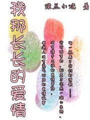 如意