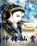 嘟嘟嘟免费观看在线高清电视剧