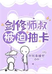 火影忍者黑土禁图