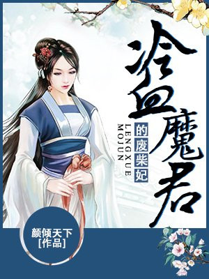 短篇车上乱淫伦小说全集