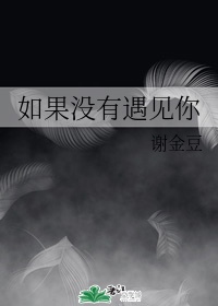 长途公交车最后一排