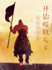在课上用鸡插英语课代表在线
