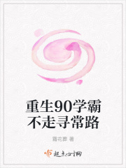 隐忍小猫受韩国钙