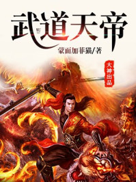 韩剧夏娃在线看未删减版