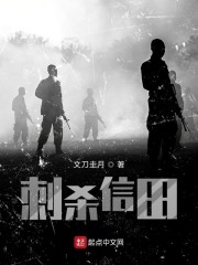 夫妻那些事演员表