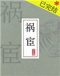 漩涡面麻
