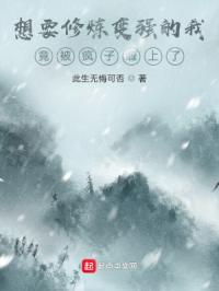 殊魂