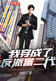 淘男网