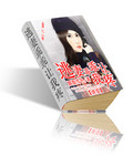 闲鱼app下载