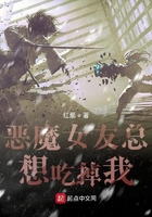 你的爱我无力拒绝