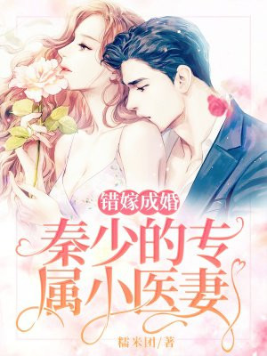 大唐情史19集未删减