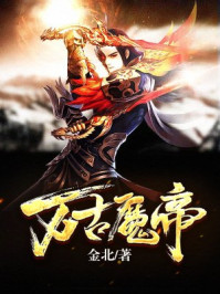 厨子戏子痞子原型事件