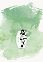 狮子座女生一晚上要几次