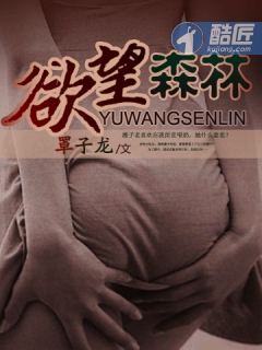 斗破苍穹漫画大全