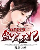 被前任看见一个人吃火锅