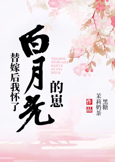 欧洲另类一二三四区