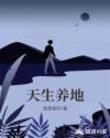 草莓100在线视频