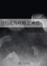 另类videosbestsex死尸
