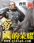 草榴吧