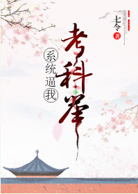 电视剧流金岁月