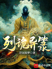 维生素d2和d3能同吃吗