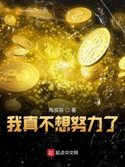 chinese精品男同志movies
