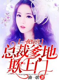 老师系列