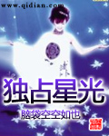 快乐的小2b