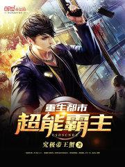 流水小黄文
