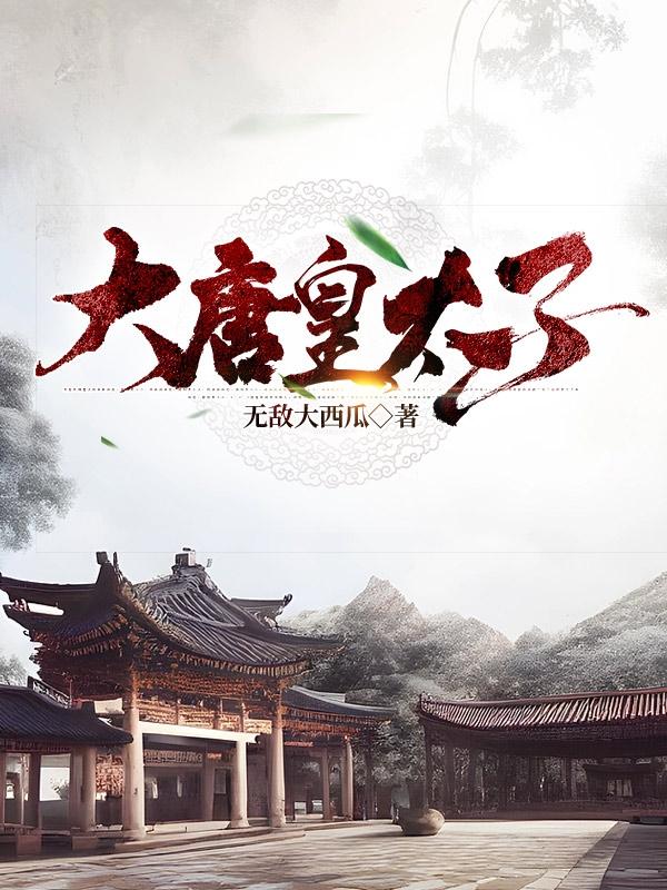 91在线看片