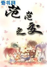 金玉奴棒打薄情郎