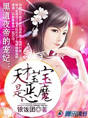综评学生端