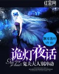 ktv里的龌龊男女视频