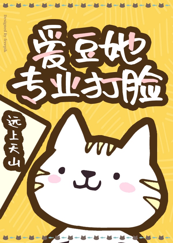 69一区二三区好的精华液