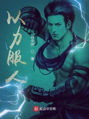 重生一黑道女王