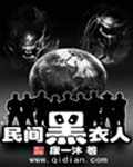 ssni209字幕文件下载