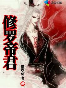 后进式真人实战动态图片