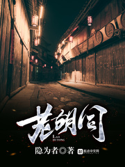 崔泰俊