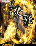 男男视频软件