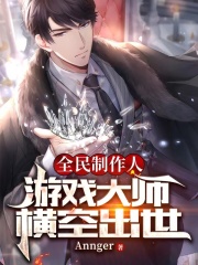入禽太深免费视频1