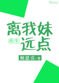 奇迹在线观看免费完整版高清