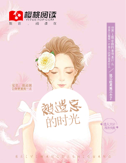 异界变身之后