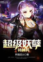 自杀小队下载