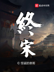 占有欲小说耳东兔子