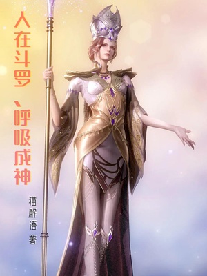 粗大紫红猛烈的贯穿h快穿