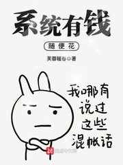 158章你的奶真好吃医生