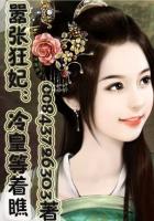 大家族催眠动漫全集