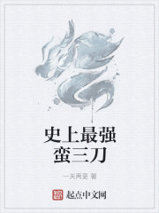 妈妈的朋友20