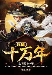 教授的好大含不住了h