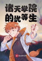 撸大师视频